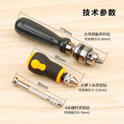 【運費半價】es9280c pro解碼耳放無線轉接線typec轉3.5mm母發燒級耳機轉接頭 歷史價格詳細信息