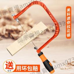 【花花小店】拉力器 多功能臂力器100公斤可調節訓練拉壓握力棒胸腹肌健身器材家用男 歷史價格詳細信息