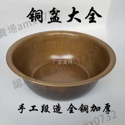 ????現貨✔️水泥混凝土固化地坪磨塊 石材金屬磨地拋金剛石平磨拋光磨 歷史價格詳細信息