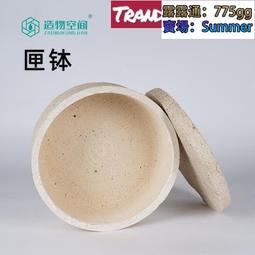 窯爐燃氣點火棒火棒大鍋灶燃氣點火棒爐灶點火器點火槍 歷史價格詳細信息