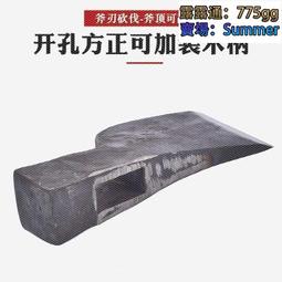 新款圓刃指尖陀螺金屬鋁合金手指陀螺儀高端女孩成人學生減壓玩具 歷史價格詳細信息