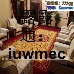 會議室接待沙發簡約洽談會議沙發貴賓商務牛皮單人位茶几組合 歷史價格詳細信息