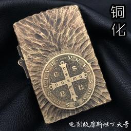 【純手工打造台灣檜木精油】台灣檜木精油系列【芬多精香氣/滾珠瓶10 c.c】附盒裝 歷史價格詳細信息