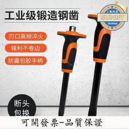 零負評-放心購（可定制）簡約職員實木辦公桌 大型多人培訓會議桌椅 辦公室家具長方形桌子 歷史價格詳細信息