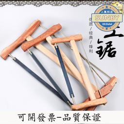 【品質保證-露天選】幫爾高多功能家用伸縮加厚疊鋁合金伸縮梯人字梯升降工程梯子 歷史價格詳細信息