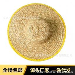 太陽農場生機枸杞600g [CH1711031]健康本味 歷史價格詳細信息