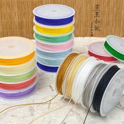 72號玉線0.8mm手工編織紅色線繩項鏈繩手鏈手繩diy材料紅繩子掛墜【緻雅尚品】 歷史價格詳細信息