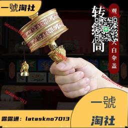 青銅觀音像 歷史價格詳細信息