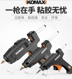 熱熔膠水 樂拓pur熱熔膠3542膠水 熱熔膠水 歷史價格詳細信息