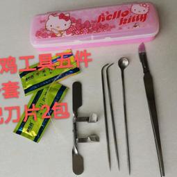 高端不銹鋼儲物架廚房置物架微波爐架家用冰櫃洗衣機上方架收納可*聚百貨特價 歷史價格詳細信息