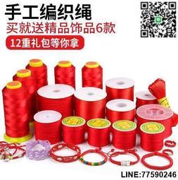 聚酯漆包線155熱級qz高耐熱性變壓器漆包銅圓線漆包線 歷史價格詳細信息