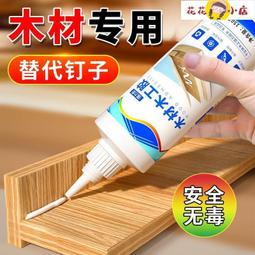 滿300發貨 膠紙 3m2688美紋紙膠帶黃色分色美文紙膠帶不殘留手撕紙膠布貼邊畫畫素描美 歷史價格詳細信息