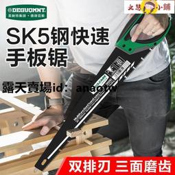 【美耐特】小型手持電磨機 電動刻磨機 打磨拋光機 迷你電鑽打磨機(正反轉可調速) 歷史價格詳細信息