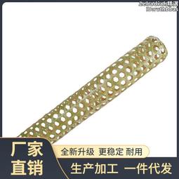 竹編制品竹編手工藝品竹編織竹燈籠竹裝飾燈罩復古燈籠 歷史價格詳細信息