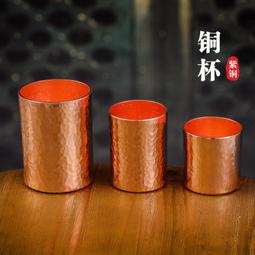 銅 杯純黃銅古代小 杯上供奉財神爺杯子供佛水杯擺件創意桌面 歷史價格詳細信息