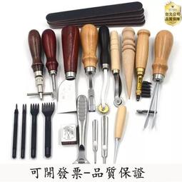 【優選】皮革流蘇diy韓國絨流蘇手機掛件 diy飾品配件皮革吊穗墜子 歷史價格詳細信息