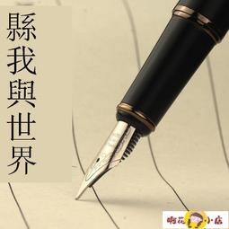 【滿300發貨】彎頭式 數據線  PD誘騙HP快充線Type-c公頭轉DC4.5&times;3.0MMHP筆記本電腦電源充電線 歷史價格詳細信息