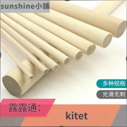 【限時下殺】DIY穿越機QAV250四軸航模FPV飛行器MT2204電機銀燕cc3d套裝[小音嚴選W3] 歷史價格詳細信息