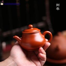 紫砂壺 紫砂壺，原礦朱泥，200豪升鏈接專拍，私拍無效，~定金-有意請咨詢 歷史價格詳細信息