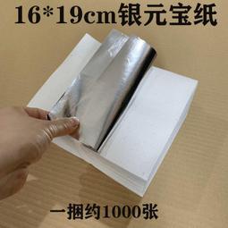 1000張銀行原捆 柬埔寨500瑞爾2014年全新UNC外國錢幣保真#紙幣#錢幣#外幣 歷史價格詳細信息