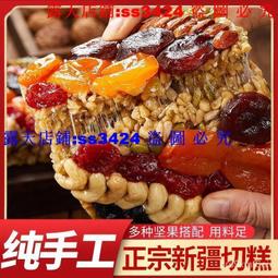 新年手提糕點禮品盒零食包裝盒空箱子空盒曲奇餅干罐鐵盒子鐵皮桶~優樂美 歷史價格詳細信息