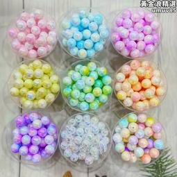 AB雙輪18寸健腹輪健身器材收腹器滾輪室內鍛煉腹肌輪跨境貨源廠家 歷史價格詳細信息