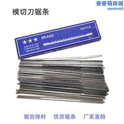 鋸床 立臥兩用金屬鋸床BS-115 小型家用金屬帶鋸床 訂金專拍 歷史價格詳細信息