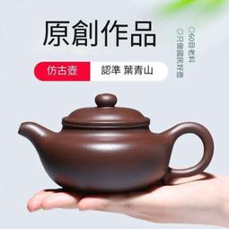 泡沫仿真水果蔬菜模型仿真香蕉橘子擺件裝飾道具 歷史價格詳細信息