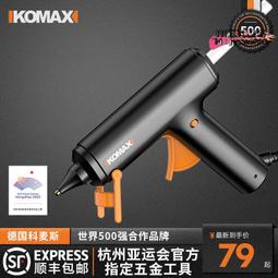 兒童溶解鞋女童鞋子男童帆布鞋韓版英倫風2022秋季新款軟底時尚 歷史價格詳細信息