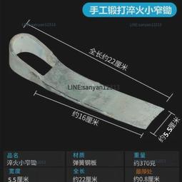 鋤頭鋤把鍬把機 生產多種型號鎬把機 木質杄杆圓棒磨光機 打磨機 歷史價格詳細信息