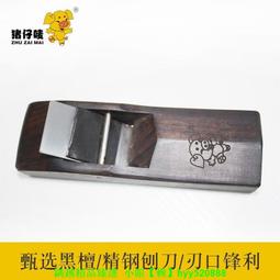 豬仔工坊~皮革清潔增豔劑保證公司貨~防護,保養,清潔,除霉,延長皮革壽命~用過都說好~ 歷史價格詳細信息