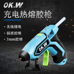 無線充電式鋰小功率不插電吹風機宿舍用學生小型可攜式電吹風 歷史價格詳細信息