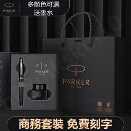 【免費刻字】高速16G32G64G學生手機電腦兩用U盤企業商務U盤定制 歷史價格詳細信息