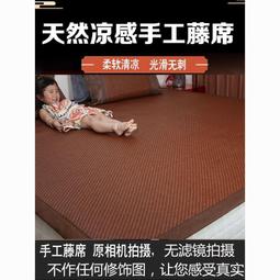 加厚仿藤編收納筐手提籃浴室洗澡籃編織籃超市購物框玩具收納籃*爆款 歷史價格詳細信息