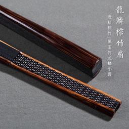 復古龍鱗戒指男潮流個性中國風男士單身戒做舊仿泰銀龍骨開口指環流行飾品男女飾品 歷史價格詳細信息