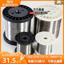 巢框帶蜜蜂巢礎巢脾中蜂意蜂蜂框蜂巢上好鐵絲帶框  露天拍賣 歷史價格詳細信息