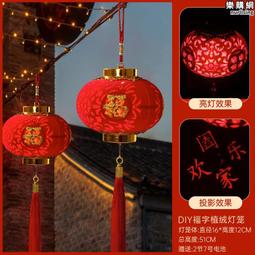 中國風福字紅繩純銀手鍊國潮宮廷編織手繩喜字本命年虎年禮物 歷史價格詳細信息