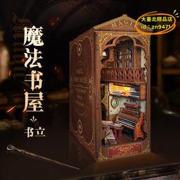 創選空家用大容量旋轉自動新款智能無油電炸鍋薯條機 歷史價格詳細信息