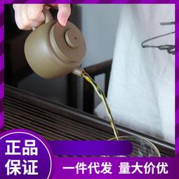 宜興紫砂壺遇水變色龍鳳壺紫砂鳳鳴壺茶壺功夫茶具套裝沖茶壺泡茶器龍壺不燙手家用泡茶壺純手工西施壺紫砂壺大師茶壺玉壺緣 歷史價格詳細信息