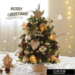 新款迷你聖誕樹人工羽毛聖誕樹擺件聖誕禮物桌面櫥窗裝飾 歷史價格詳細信息