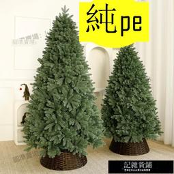 聖誕節裝飾場景布置氣球頭飾兒童地推活動小禮品鋁膜汽球用品 歷史價格詳細信息