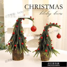 ins桌面風扇便攜式風扇 智能臥室書桌小風扇 帶香薰手持兩用扇 超長待機電風扇 歷史價格詳細信息