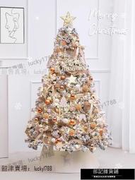 ????加州聖品????KMS CURLUP 波紋系列 波紋奶昔 波紋魔幻霜 波紋QQ乳 定型 造型 波紋 護髮 公司貨 歷史價格詳細信息