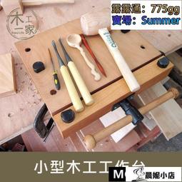 全館 木工鋸 小型多功能家用斜切圓盤鋸45度切割機 式鋸簡易鋸 歷史價格詳細信息