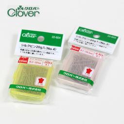頭手工具 定位鎖 門擋 防盜鎖 窗戶防開鎖 MIT-SLW1 防墜樓 窗戶固定小物 兒童安全鎖 門窗防盜鎖 門窗安全鎖 歷史價格詳細信息
