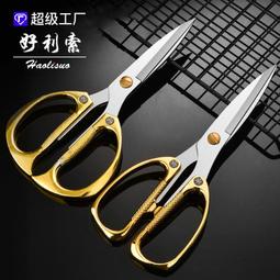 【熱賣】批發強力抗氧化除錫帶脫錫線 3mm免清洗吸錫盤防腐蝕銅線吸錫線 歷史價格詳細信息