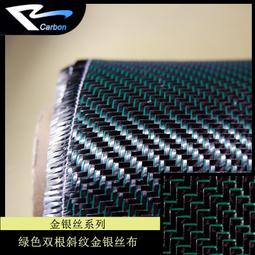 【DIY手工包包】【促銷低價】2021手工編織老花水桶包diy材料包鉤針斜跨包女小紅書新款 流行 精品 歷史價格詳細信息