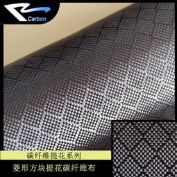 【DIY手工包包】【促銷低價】2021手工編織老花水桶包diy材料包鉤針斜跨包女小紅書新款 流行 精品 歷史價格詳細信息