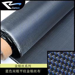 碳纖維紋 平板殼 小米平板5 pro 智能休眠 帶筆槽 翻蓋 保護套 簡約 素皮紋 小米平板5 全包 防摔 皮套 歷史價格詳細信息