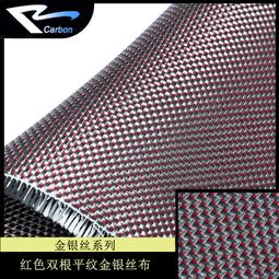 碳纖維紋 平板殼 小米平板5 pro 智能休眠 帶筆槽 翻蓋 保護套 簡約 素皮紋 小米平板5 全包 防摔 皮套 歷史價格詳細信息